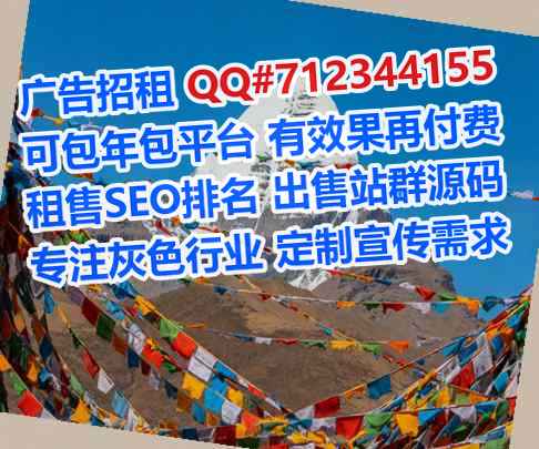 浔阳生子供应链有限公司